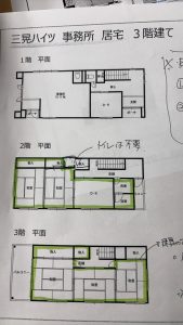 line_oa_chat_260920_170418